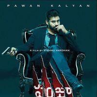 Pawan Kalyan's Panjaa Movie New Stills | Picture 110095